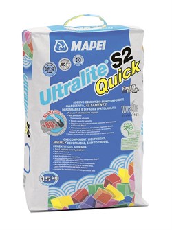 ULTRALITE S2 QUICK белый 15 кг мешок - фото 30654
