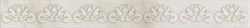 AD/A544/11195R Бордюр Карелли обрезной 30x3,4x9 - фото 33123