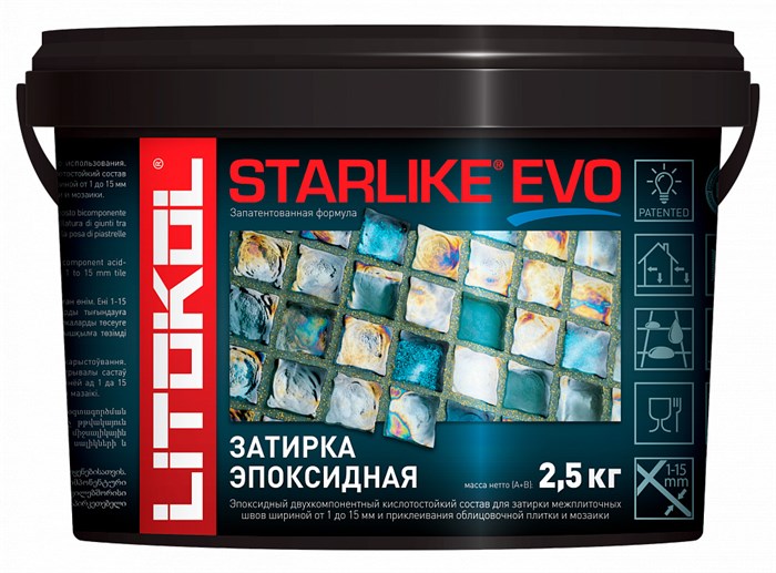 STARLIKE EVO S.550 ROSSO ORIENTE ведро 2,5 кг - фото 54198