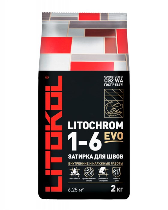 LITOCHROM 1-6 EVO LE.115 светло-серый алюм.мешок 2 кг - фото 54248