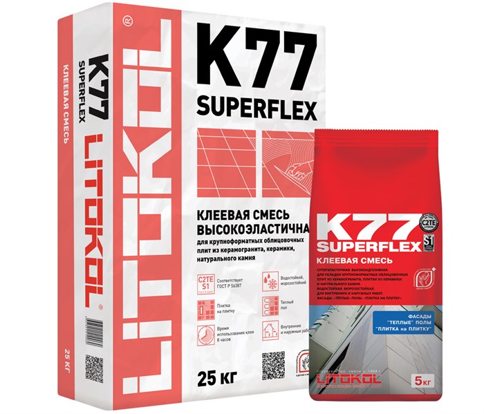 SUPERFLEX K77 серый мешок 25 кг - фото 54453