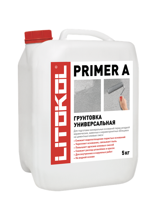 PRIMER A белый канистра 5 кг - фото 54858