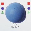 Затирка Mapei Ultracolor Plus №172 (Синий) - фото 9875