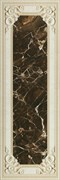 Frame Brown 30x90