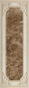Frame Honey 30x90
