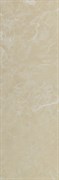Imperium Cream 30x90
