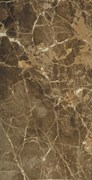 Imperium Honey 31x60