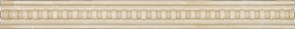 Listelo Garland Cream 3x30