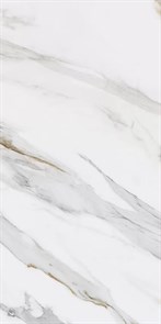 SG564522R Монте Тиберио бежевый лаппатированный обрезной 60x119,5x0,9 (2с)