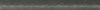 PRA005 Карандаш Граффити серый темный 20x2x13 - фото 33071