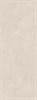 SG070000R6 Beton Beige Chiaro 119,5x320х6 - фото 34470