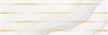 Agat Lines Декор светлый 20х60 - фото 38010