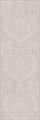 14044R Монсеррат структура серый светлый матовый обрезной 40х120 40x120x10,5 - фото 40339