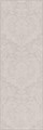 14044R Монсеррат структура серый светлый матовый обрезной 40х120 40x120x10,5 - фото 40340