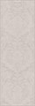 14044R Монсеррат структура серый светлый матовый обрезной 40х120 40x120x10,5 - фото 40341