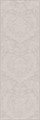 14044R Монсеррат структура серый светлый матовый обрезной 40х120 40x120x10,5 - фото 40342
