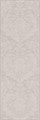 14044R Монсеррат структура серый светлый матовый обрезной 40х120 40x120x10,5 - фото 40343