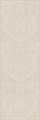 14046R Монсеррат структура бежевый светлый матовый обрезной 40х120 40x120x10,5 - фото 40355