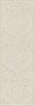 14046R Монсеррат структура бежевый светлый матовый обрезной 40х120 40x120x10,5 - фото 40357