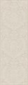 14046R Монсеррат структура бежевый светлый матовый обрезной 40х120 40x120x10,5 - фото 40358