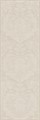14046R Монсеррат структура бежевый светлый матовый обрезной 40х120 40x120x10,5 - фото 40359