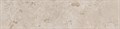 DD205400R/2 Подступенок Про Лаймстоун бежевый темный натуральный обрезной 60х14,5 60x14,5x11 - фото 40984
