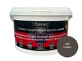 Готовая полимерная затирка Diamant Star lvl.80, цвет графит 818 2 кг - фото 50406