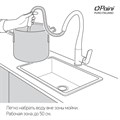 USPA5668YKM смес.д/кухни, с выдвижной лейкой, сталь - фото 53826