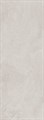 SG075400R Surface Laboratory/Ардезия бежевый светлый обрезной 119,5x320x1,1 - фото 55771