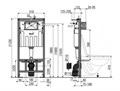 AM101/1120 Скрытая система инсталляции для сухой установки подвесного унитаза - фото 61418