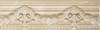 Moldura Garland Cream 9x30 - фото 6944