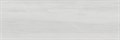13110TR Белем серый светлый глянцевый обрезной 30x89,5x0,9 - фото 76385