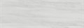 13110TR Белем серый светлый глянцевый обрезной 30x89,5x0,9 - фото 76390