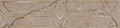 KMB3STA010BR Бордюр Ифран бежевый светлый глянцевый обрезной 60x14,5x0,9 - фото 81031