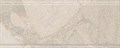 KMB2BDA001BR Бордюр Рабат Стоун бежевый матовый обрезной 30x12x1,3 - фото 81562