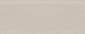 KMB2BDA003BR Бордюр Рабат бежевый матовый обрезной 30x12x1,3 - фото 81571