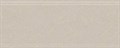 KMB2BDA003BR Бордюр Рабат бежевый матовый обрезной 30x12x1,3 - фото 81574