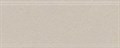 KMB2BDA003BR Бордюр Рабат бежевый матовый обрезной 30x12x1,3 - фото 81575