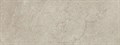 KM8080G0001RGCF Ступень фронтальная клееная Портленд бежевый светлый матовый обрезной 33x80x0,9 - фото 83165