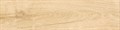 KM1040G0011N Аргания бежевый матовый 9,9x40,2x0,8 - фото 83439