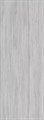 SG074902R SL Нестос серый светлый лаппатированный обрезной 119,5x320x1,1 - фото 84197