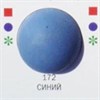 Затирка Mapei Ultracolor Plus №172 (Синий) - фото 9875
